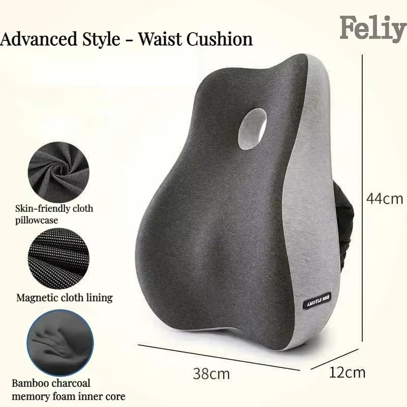 Orthopedic Memory Foam Waist Cushion - 1Pc Advanced Waist (193) Buy Your Favorites